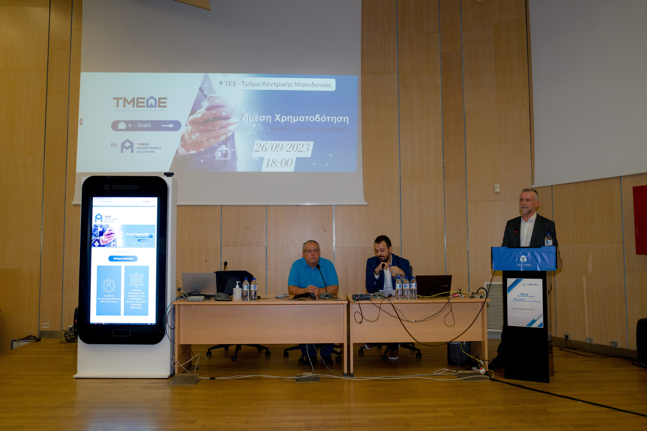 FOT_1092-1