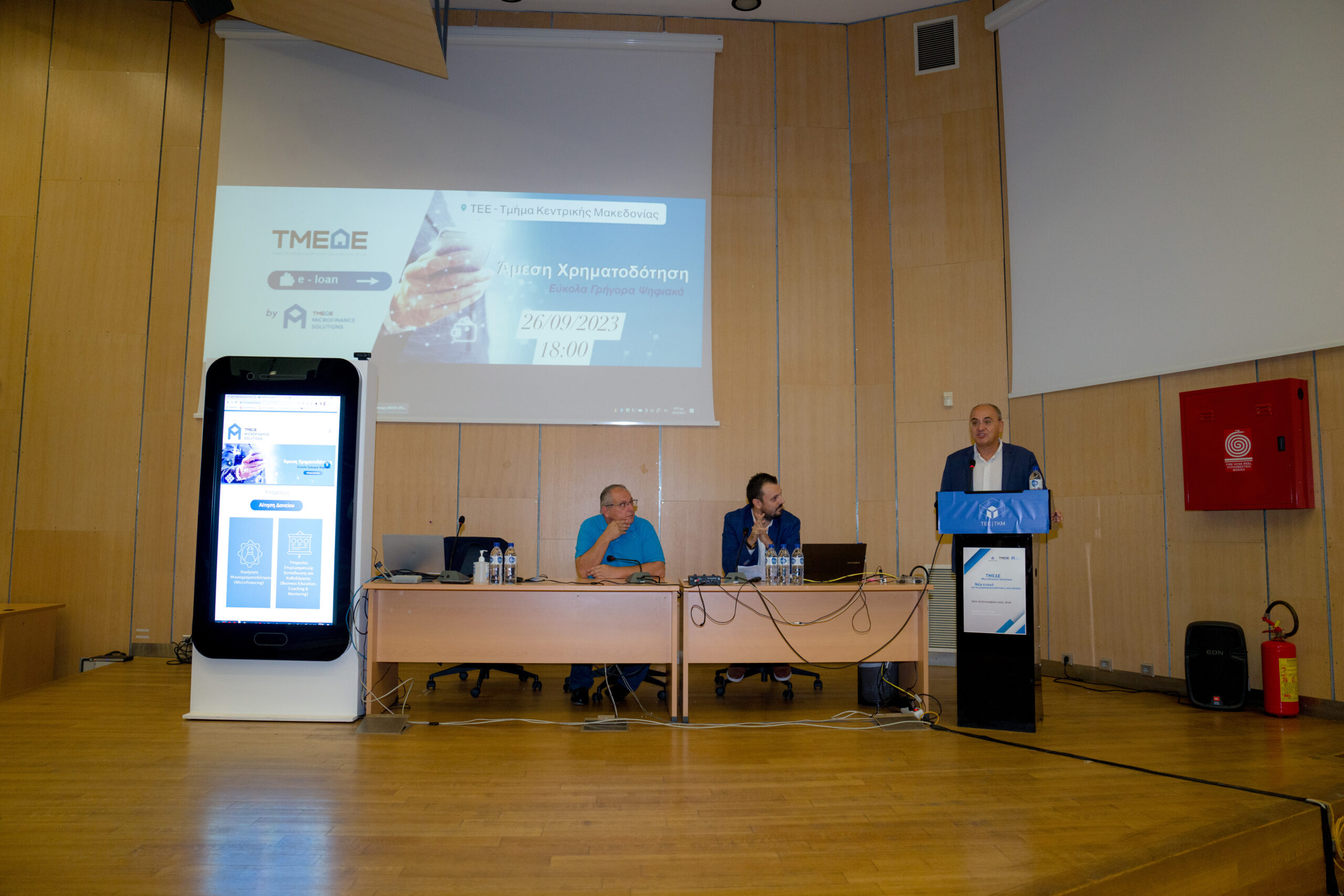 FOT_1105