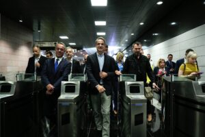 mitsotakis-metro-300x200