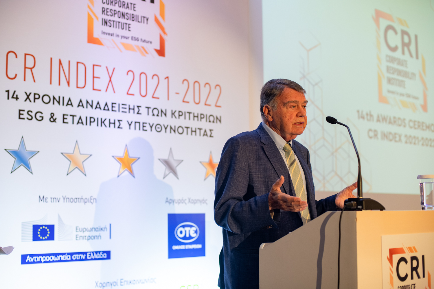 Δημήτρης Μαύρος, Πρόεδρος Ινστιτούτου Εταιρικής Ευθύνης
